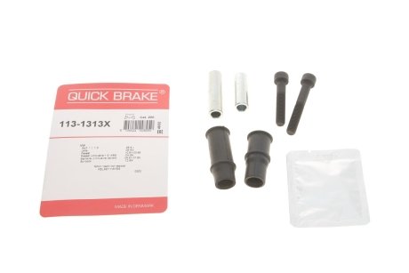 Комплект направляющих суппорта QUICK BRAKE 113-1313X