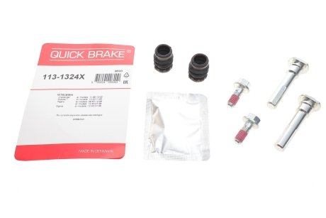 Комплект направляющих суппорта QUICK BRAKE 113-1324X