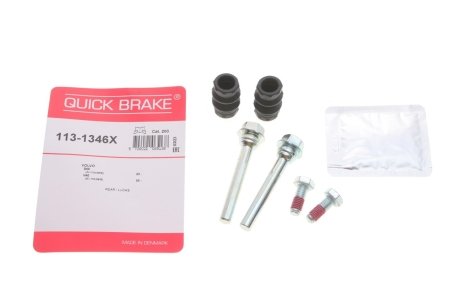 Комплект направляющих суппорта QUICK BRAKE 113-1346X