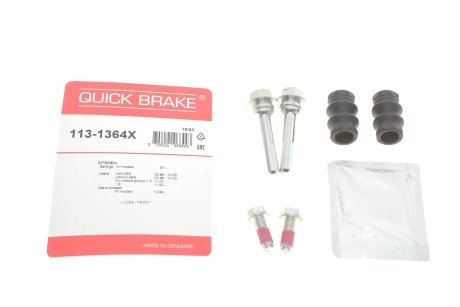 Комплект направляющих суппорта QUICK BRAKE 113-1364X