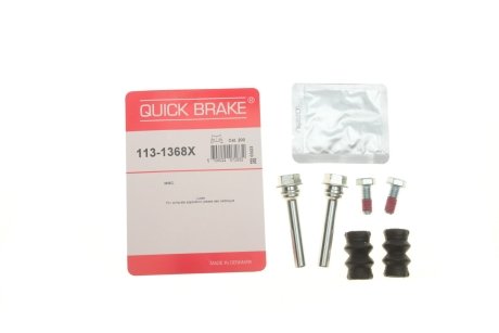 Комплект направляющих суппорта QUICK BRAKE 113-1368X