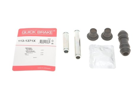 Комплект направляющих суппорта QUICK BRAKE 113-1371X