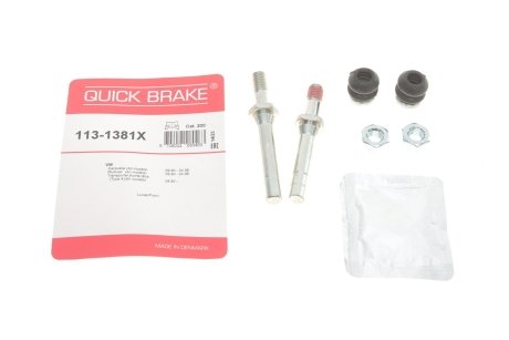 Комплект направляючих супорту QUICK BRAKE 1131381X