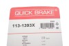 Комплект направляющих суппорта QUICK BRAKE 113-1393X (фото 3)