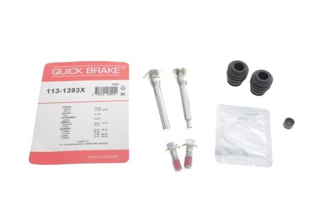 Комплект направляющих суппорта QUICK BRAKE 113-1393X