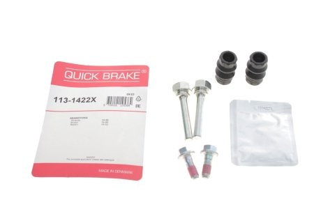 Комплект направляючих супорту QUICK BRAKE 113-1422X