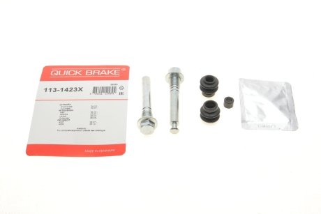 Комплект направляющих суппорта QUICK BRAKE 113-1423X