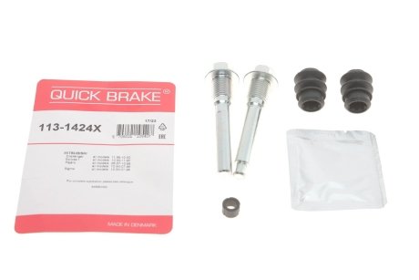 Комплект направляющих суппорта QUICK BRAKE 113-1424X