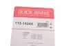 Комплект направляющих суппорта QUICK BRAKE 113-1424X (фото 10)