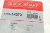 Р-кт направляючої гільзи перед. KIA Ceed 02-, Hyundai i30 07- QUICK BRAKE 113-1427X (фото 7)