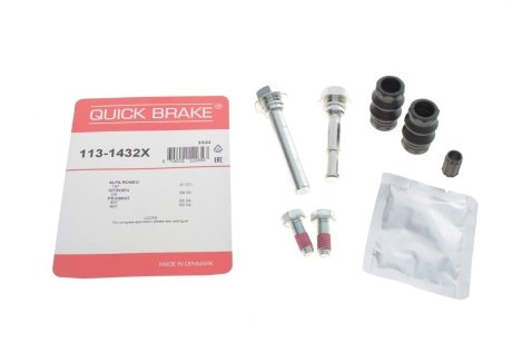 Комплект направляющих суппорта QUICK BRAKE 113-1432X