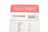 Комплект направляючих супорту QUICK BRAKE 113-1434X (фото 11)