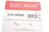 Комплект направляющих суппорта QUICK BRAKE 113-1475X (фото 3)