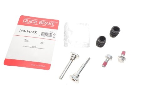 Комплект направляющих суппорта QUICK BRAKE 113-1475X