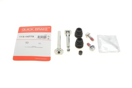 Комплект направляющих суппорта QUICK BRAKE 113-1477X