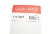 Ремкомплект супорту QUICK BRAKE 114-0001 (фото 3)