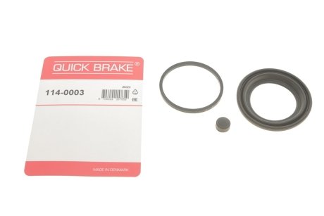 Ремкомплект супорту QUICK BRAKE 114-0003