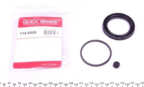 Ремкомплект суппорта QUICK BRAKE 114-0009