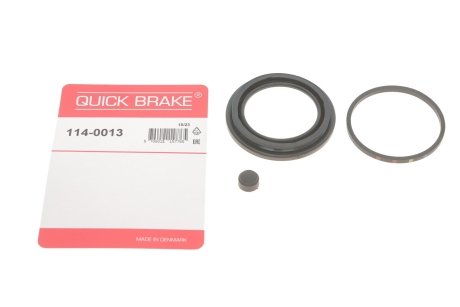 Ремкомплект суппорта QUICK BRAKE 114-0013