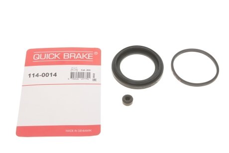 Ремкомплект супорту QUICK BRAKE 114-0014