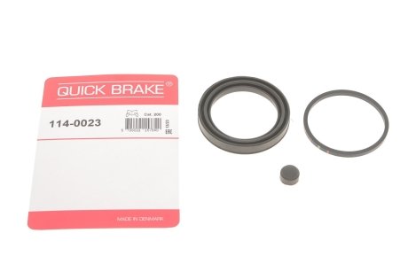 Ремкомплект суппорта QUICK BRAKE 114-0023