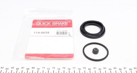 Ремкомплект суппорта QUICK BRAKE 114-0035