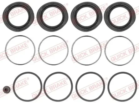 Ремкомплект суппорта QUICK BRAKE 114-0098