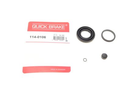 Ремкомплект суппорта QUICK BRAKE 114-0106