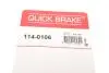 Ремкомплект суппорта QUICK BRAKE 114-0106 (фото 8)
