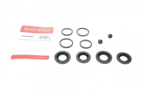 Ремкомплект супорту QUICK BRAKE 114-0107