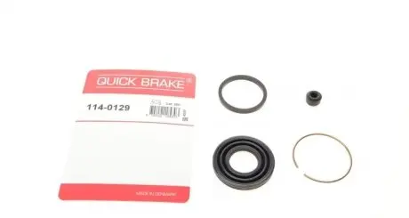 Ремкомплект тормозов. суппорта зад. Mitsubishi Asx, Lancer, Outlander II 06- QUICK BRAKE 114-0129
