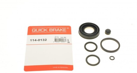 Ремкомплект супорту QUICK BRAKE 114-0132