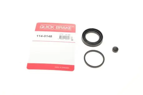 Ремкомплект суппорта QUICK BRAKE 114-0148