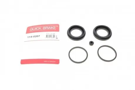 Ремкомплект суппорта QUICK BRAKE 114-0207