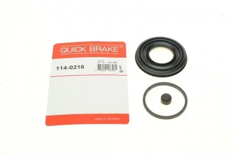 Ремкомплект суппорта QUICK BRAKE 114-0216
