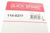 Ремкомплект супорту QUICK BRAKE 114-0217 (фото 7)