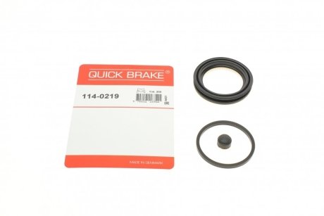 Ремкомплект суппорта QUICK BRAKE 114-0219