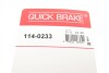 Ремкомплект суппорта QUICK BRAKE 114-0233 (фото 7)