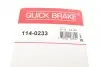 Ремкомплект супорту QUICK BRAKE 114-0233 (фото 7)