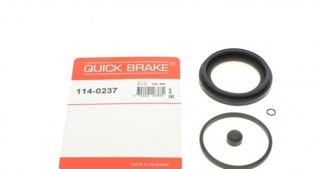 Ремкомплект суппорта QUICK BRAKE 114-0237