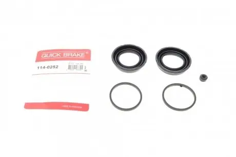 Ремкомплект супорту QUICK BRAKE 114-0252