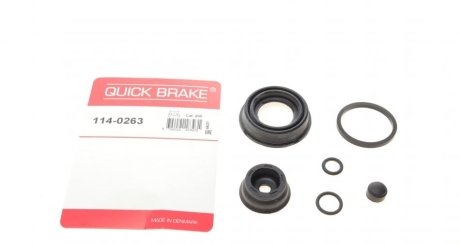 Ремкомплект суппорта QUICK BRAKE 114-0263