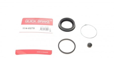 Ремкомплект супорту QUICK BRAKE 114-0275