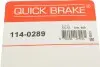 Ремкомплект суппорта QUICK BRAKE 114-0289 (фото 8)