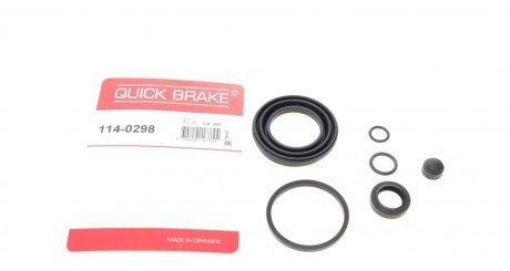 Ремкомплект суппорта QUICK BRAKE 114-0298