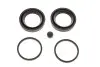 Ремкомплект суппорта (переднего) VW T6 19-(d=44mm) (BOSCH) QUICK BRAKE 114-0386 (фото 2)