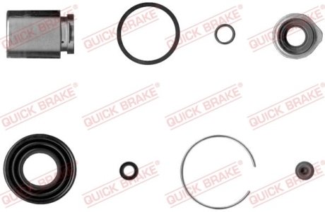 Ремкомплект супорту QUICK BRAKE 114-5025