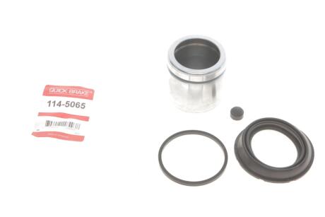 Р-кт супорта (з поршнем) перед. QUICK BRAKE 114-5065