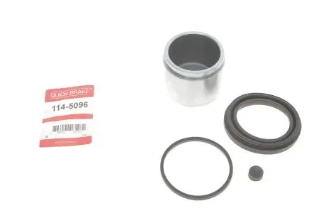 Ремкомплект переднего суппорта (с поршнем 60мм) Toyota RAV-4 II QUICK BRAKE 114-5096