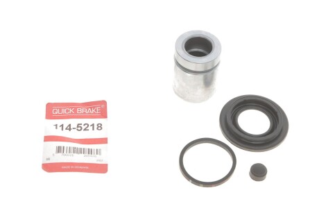 Ремкомплект супорту QUICK BRAKE 114-5218